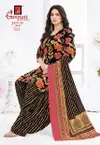 Jaipuri Patiyala Vol 17 By Ganpati Cotton Printed Dress Material Wholesale Online